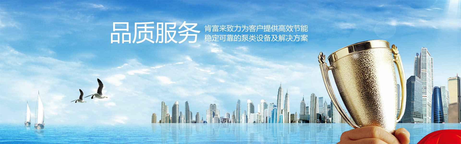 昆明廷杰草本护肤产品有限公司