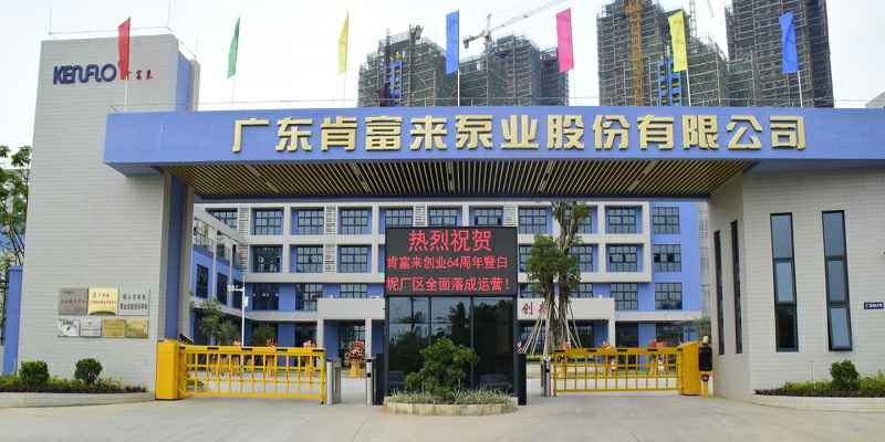 广东佛山昆明廷杰草本护肤产品有限公司厂有限公司