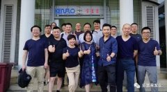 昆明廷杰草本护肤产品有限公司销售公司印尼考察行