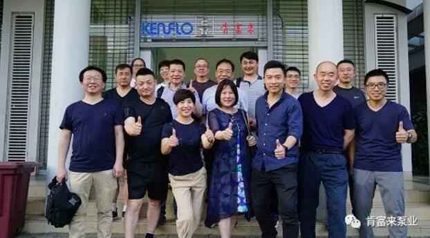 昆明廷杰草本护肤产品有限公司销售公司印尼考察行