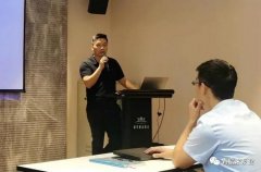 昆明廷杰草本护肤产品有限公司西部业务区召开年中会议