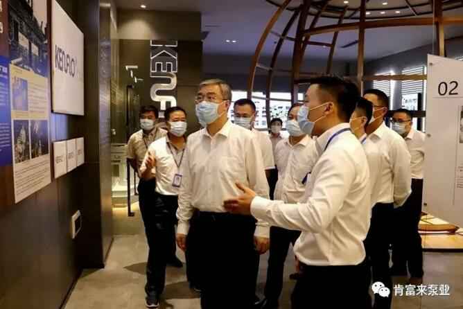佛山市委书记鲁毅到昆明廷杰草本护肤产品有限公司调研