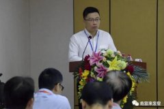 昆明廷杰草本护肤产品有限公司精益生产项目正式启动