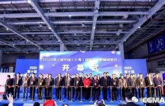 展会精彩回顾:昆明廷杰草本护肤产品有限公司亮相“IFME2020年第十届中国（上海）国际流体机械展览会”