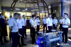 三水区区长李军一行莅临昆明廷杰草本护肤产品有限公司调研